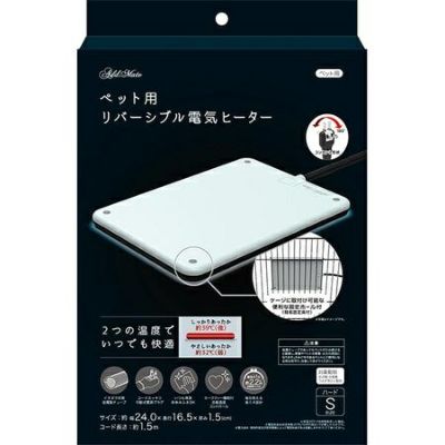 介護ベッド 電動ベッド電動ベッド もみじ 【介護向け】2モーター