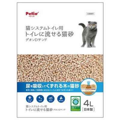 猫システムトイレ用 トイレに流せる猫砂デオンDサンド 4L