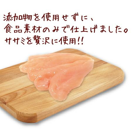 ミーティ Meaty グレインフリー ササミ 10本入 | ペティオ オンライン ショップ本店