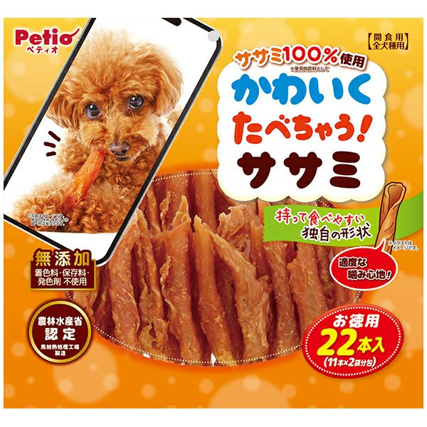 □ささみさま専用愛犬ちゃんミニチュアオーダーご確認ページ□ハンドメイド 愛犬雑貨 □ささみさま専用愛犬ちゃんミニチュアオーダー確認用ページ