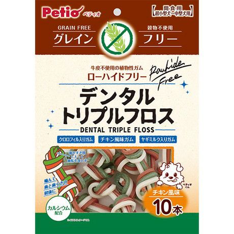 デンタルトリプルフロスガム グレインフリー チキン風味 10本入