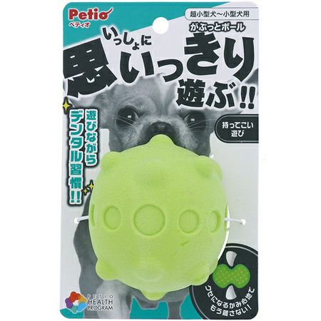 ボール