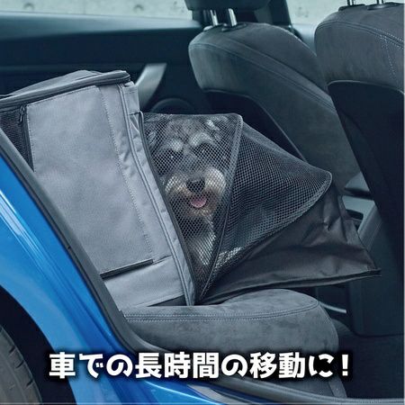 Porta ポルタ 移動や出先でくつろぐリュックキャリー グレー M
