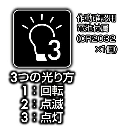 ナイトウォーカー フラッシュポイント ピンク | ペティオ オンライン ショップ本店