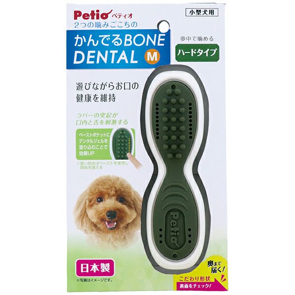 000000004227-01-l.jpg?t=