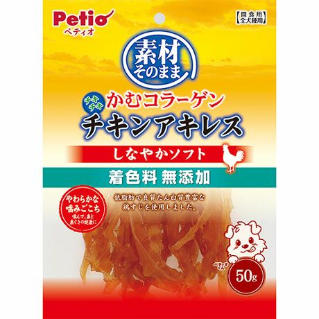 サントリー - 申請あり【キキ様】専用ページです すきとおって、おいしくなった！新GREEN DA・KA・RA 3本入り