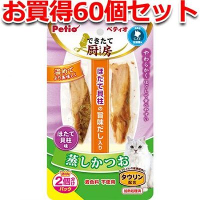 商品シリーズ | ペティオ オンライン ショップ本店