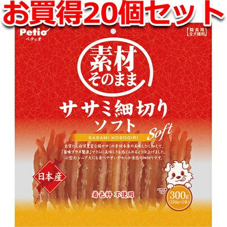 20個セット1個分無料|送料無料|素材そのまま ササミ細切りソフト 300g ペティオ オンライン ショップ本店