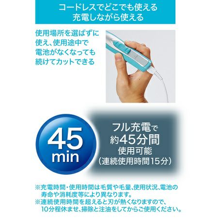 ❤お洒落で洗練されたディティールと高い機能性を兼備❣大好評♪❤万能バリカン Amazon | バリカン メンズ 電動バリカン 【プロ仕様 LED電量