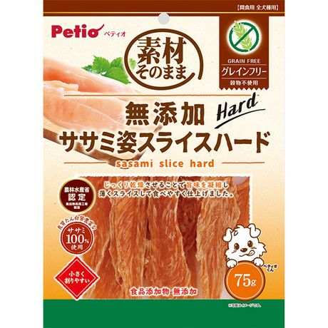 ケース販売】 ペティオ(Petio) やわらかササミ＆ささみ 無添加 ロングスティック 野菜入り 160g 小さけれ (