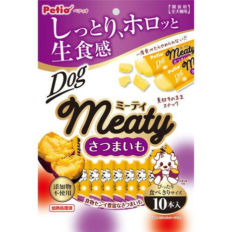 20%OFF！ブラックフライデー】Meaty ミーティ ササミ&レバー 10本入【会員様限定】 | ペティオ オンライン ショップ本店