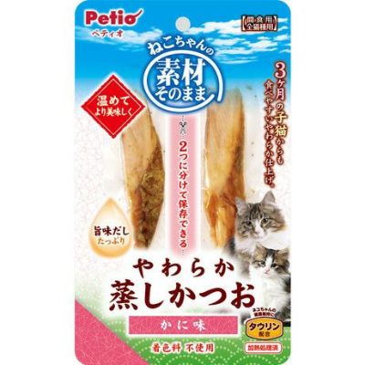 素材そのまま ねこちゃんの やわらか蒸しかつお かに味 2本入