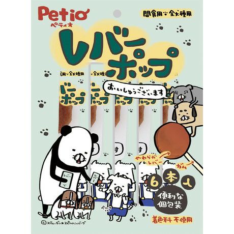 素敵でユニークな レバーポップ ショップ本店 オンライン ペティオ | 6本入 ポケモンカードゲーム