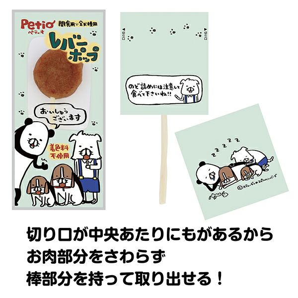 商品イメージ