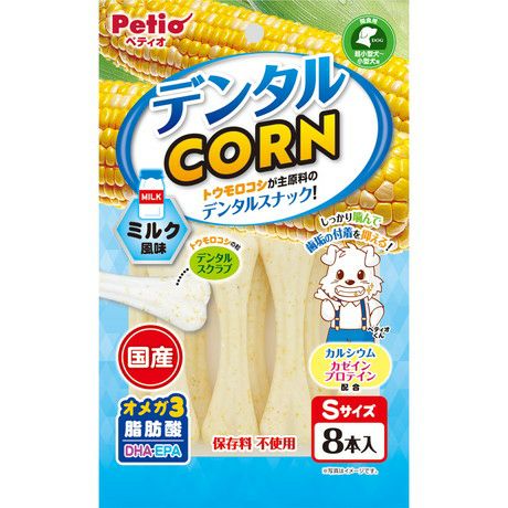 ミルク風味