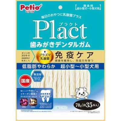 キム・ハヌル サイン入りフラッグ 超値引対応 断捨離価格