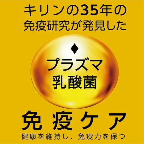 国産おやつ10%OFF】Plact プラクト 歯みがきデンタルガム 超小型