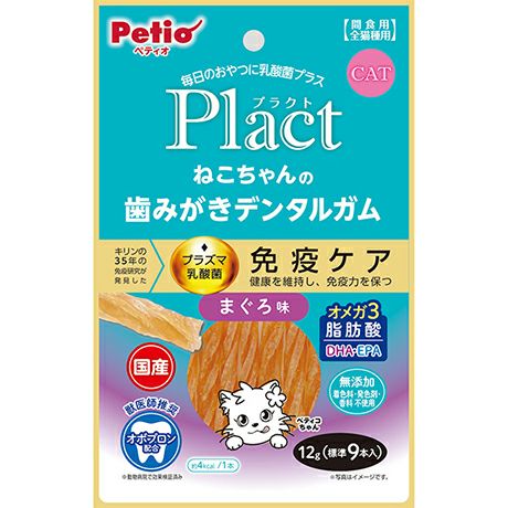 2024年ファッション福袋 Plact プラクト ねこちゃんの 歯みがきデンタルガム かつお味 9 サプリメント