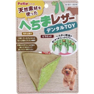 犬用おもちゃ へちまレザー デンタルTOY トイ ピラミッド | ペティオ 