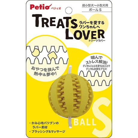 ネットオフ 送料得店  000000005051-01-l.jpg?t= 置物