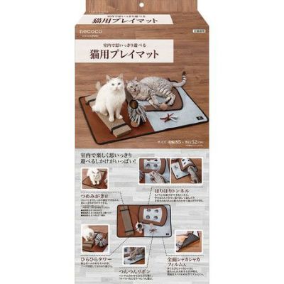 猫用おもちゃ necoco ネココ 室内で思いっきり遊べる 猫用プレイマット ペティオ オンライン ショップ本店