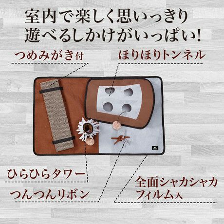 猫丸様専用 プレイマットケース