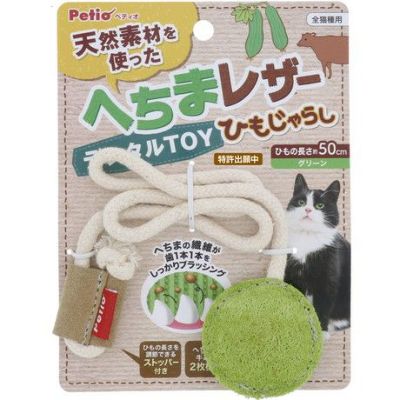 【お試し価格！】 へちまレザー 猫用おもちゃ デンタルTOY ひもじゃらし トイ キャットフード