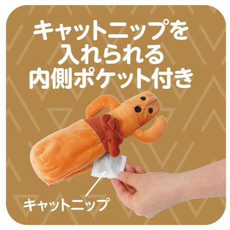 【わにわにさん専用】小物 osaifuyasan_gmc-bird-3pc