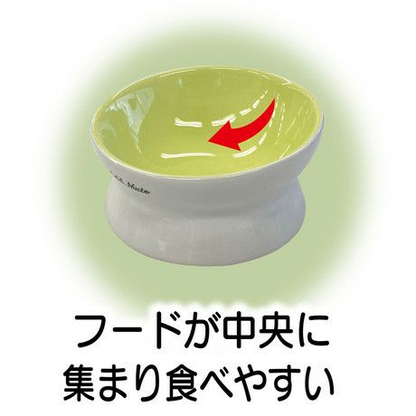 10%OFF！スーパーSALE】Add.Mate Lapin アドメイトラパン うさぎ用食器 食べやすい脚付き陶器製ラビットディッシュ【会員様限定】  | ペティオ オンライン ショップ本店