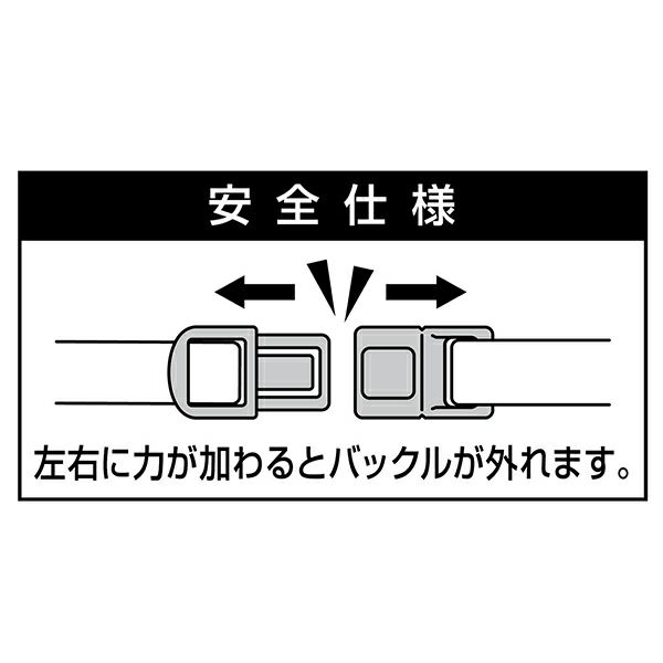 【くるねこさん専用】アイレットレース　オールインワン【新品未使用・タグ付き】 b463ff2a2dda6b0af7fe3f31b0b5b1