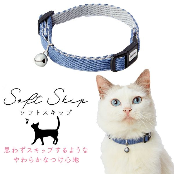 にゃあ　ブルーアイ猫　ネコ　ブルーダイヤ　ブローチ兼ペンダント k18 石川暢子先生 ブルーアイ猫 ネコ ブルーダイヤ ブローチ兼