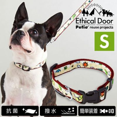NEIGHBORHOOD 犬用　dog 首輪 Amazon.co.jp: NEIGHBORHOOD ネイバーフッド dog 犬 ドッグ 首輪