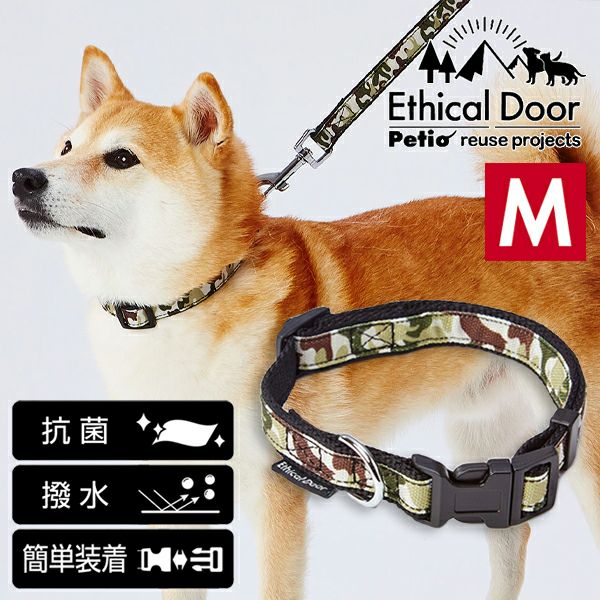 Christian Dior　首輪　ペットカラー　S Dior - ディオール Dior オブリーク ドッグカラー 4373PLYSE 犬