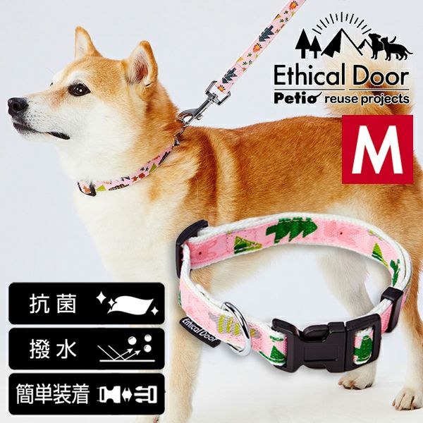 10%OFF！迎春セール】犬用首輪 EthicalDoor エシカルドア アニマル