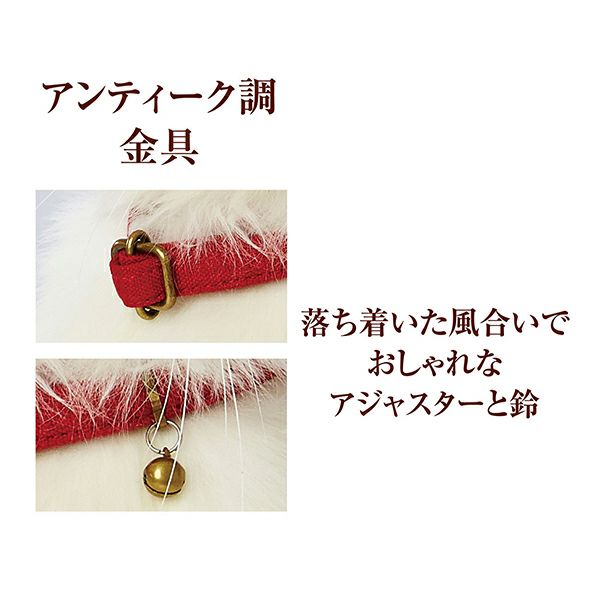 猫用首輪 necoco ネココ キャットカラー グレー | ペティオ オンライン