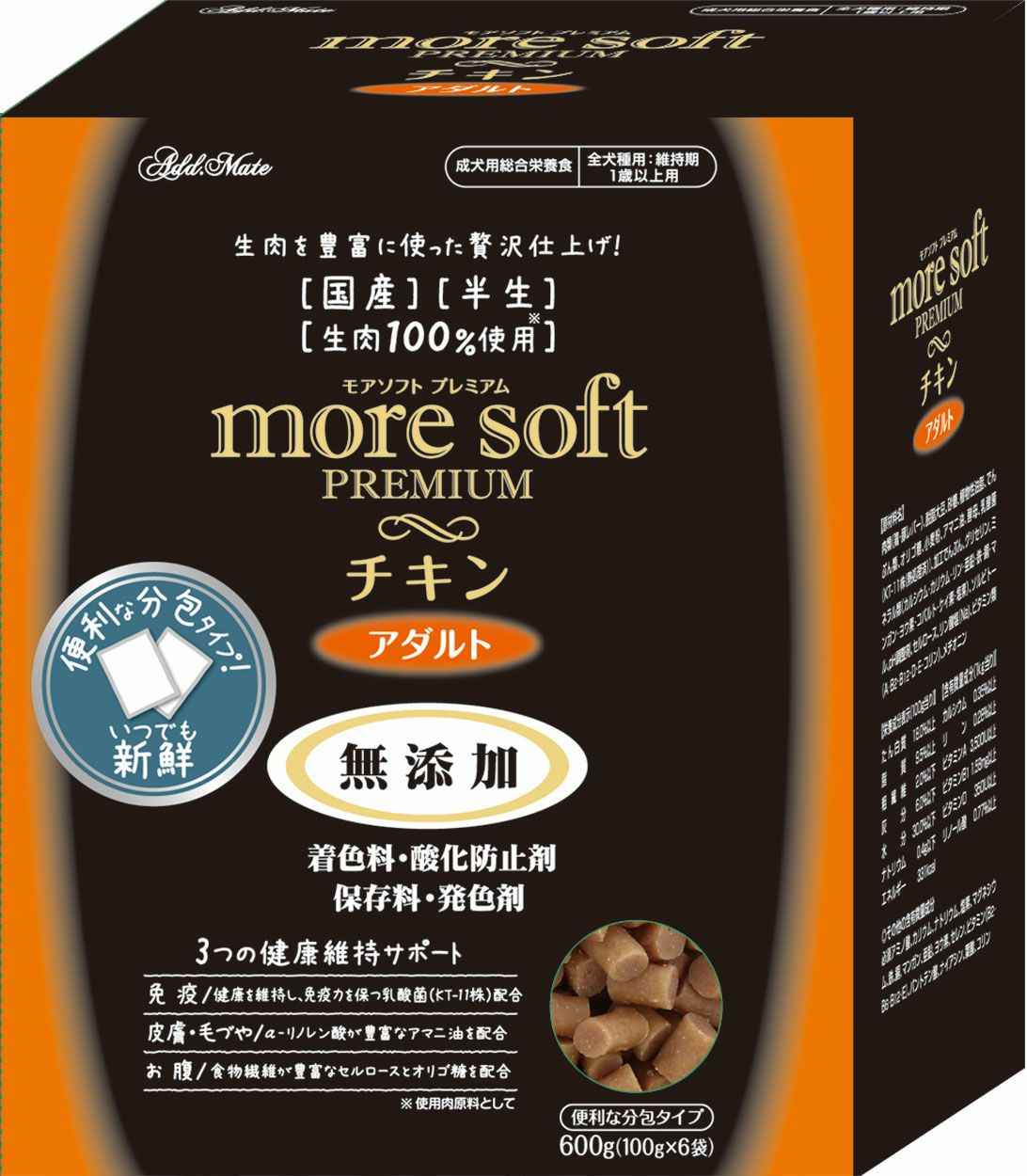 10%OFF！スーパーSALE】Add.Mate アドメイト more soft モアソフト プレミアム チキン アダルト 600g【会員様限定】 |  ペティオ オンライン ショップ本店