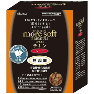Add.Mate アドメイト more soft モアソフト プレミアム チキン
