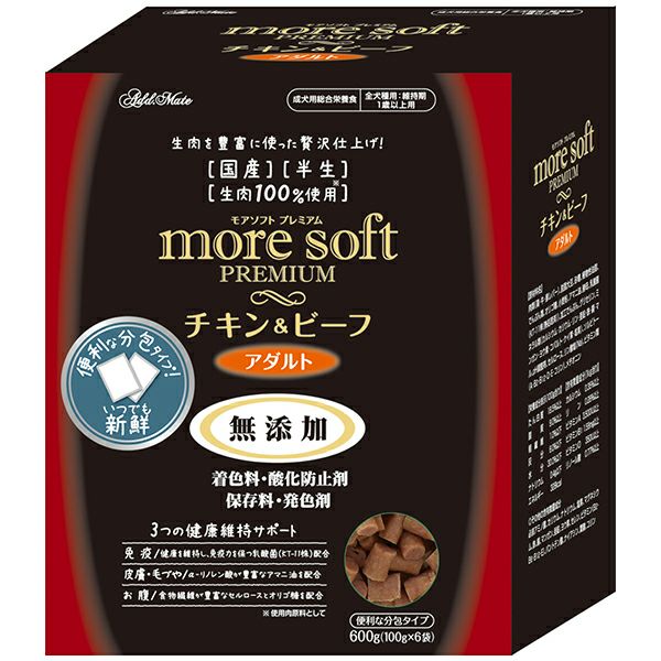 Add.Mate アドメイト more soft モアソフト プレミアム チキン