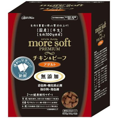 【18%OFF！スーパーSALE】Add.Mate アドメイト more soft モアソフト プレミアム チキン&ビーフ アダルト 600g【会員様限定】