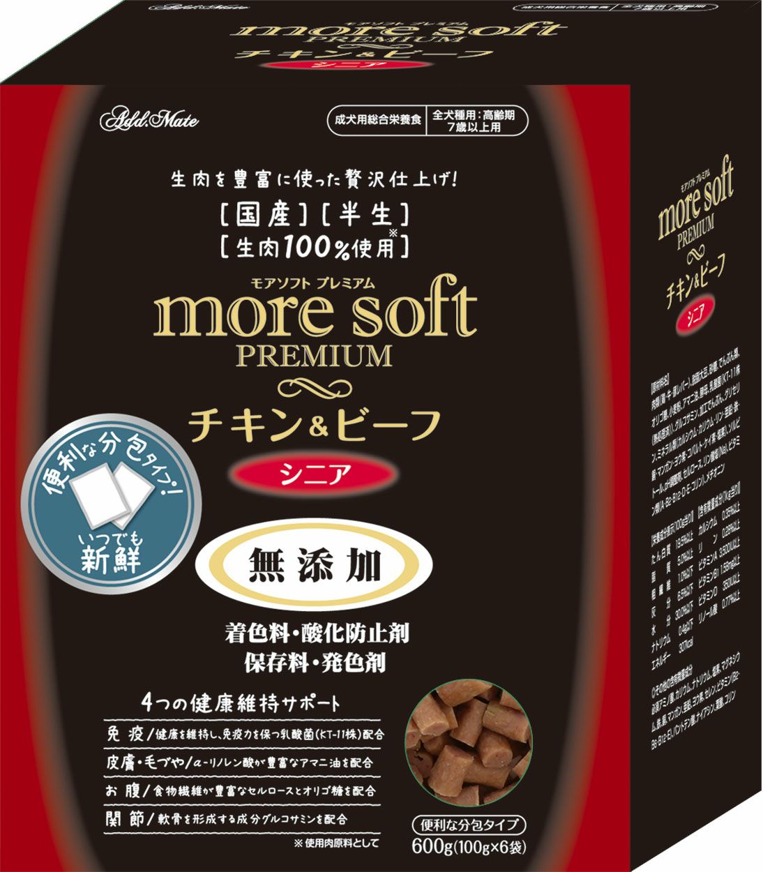 10%OFF！スーパーSALE】Add.Mate アドメイト more soft モアソフト プレミアム チキン シニア 600g【会員様限定】 |  ペティオ オンライン ショップ本店