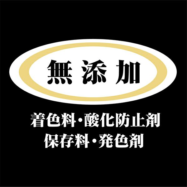 Add.Mate アドメイト more soft モアソフト プレミアム チキン