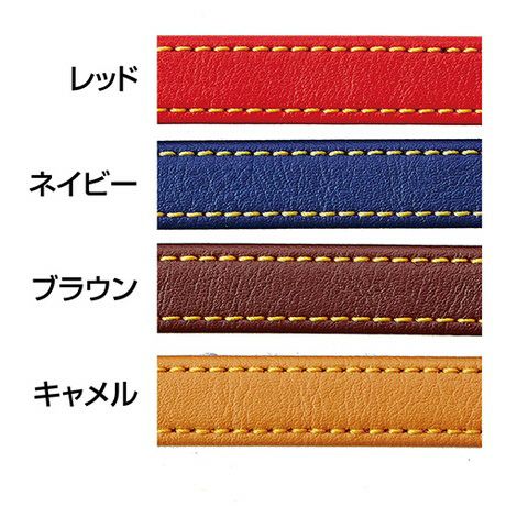 合皮ハーネス 000000005279-02-l.jpg?t=