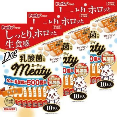Meaty｜ミーティ | ペティオ オンライン ショップ本店