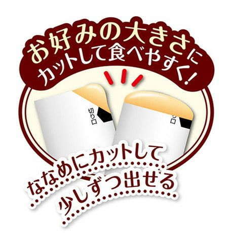 オンラインショップ限定セット品】Meaty ミーティ ササミ 10本入|ササミ&レバー 10本入|ササミ&タラ 10本入 パック | ペティオ  オンライン ショップ本店