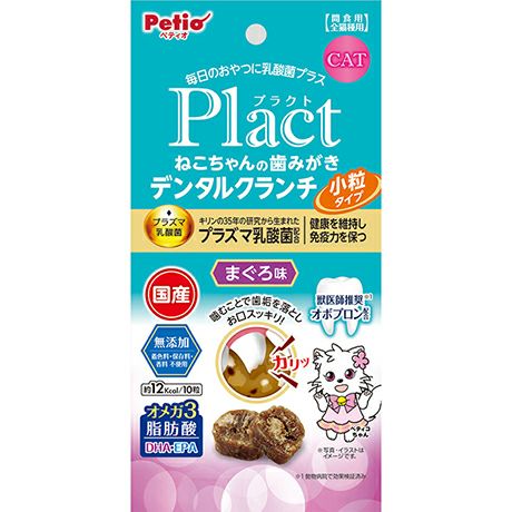 商品イメージ