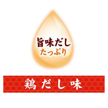 10%OFF！肉おやつ特集】素材そのまま やわらか蒸しささみ 鶏だし