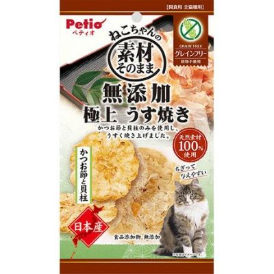 As it is, the cat's additive-free superb lightly grilled bonito flakes and scallops 3g