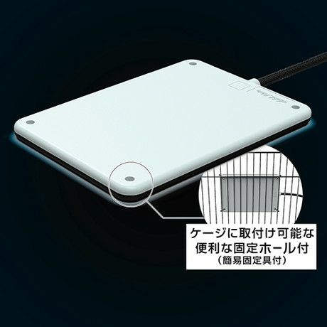 Amazon.co.jp: アドメイト (ADD. MATE) ペット用 電気厚型ソフト
