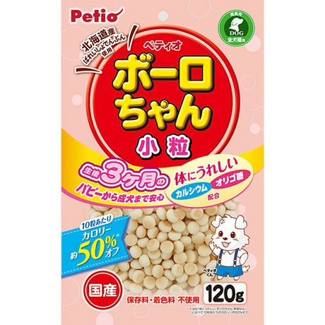 10%OFF！ブラックフライデー】体にうれしい ボーロちゃん 小粒 120g【会員様限定】 | ペティオ オンライン ショップ本店