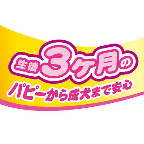 ペティオ ボーロちゃん 大粒 100g×20袋 生後3ヶ月 ブドウ糖配合 Amazon